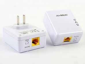 華訊HPL220電力線通信設備 技術、應用與前景展望