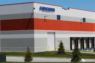 百億美元變6.7億！富士康大幅縮減美國建廠計劃，通訊設備投資“雷聲大雨點小”