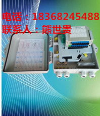 專注品質，連接未來——走進慈溪市宏久通信設備廠