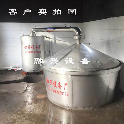 價格 廠家 中國供應商