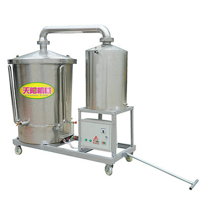 釀酒機打米烤酒機新工藝白酒釀酒設(shè)備