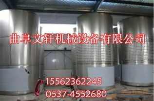 釀酒設(shè)備,白酒設(shè)備,釀酒設(shè)備廠