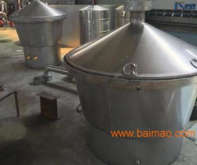 山東煙臺小型釀酒設(shè)備廠家,山東煙臺小型釀酒設(shè)備廠家生產(chǎn)廠家,山東煙臺小型釀酒設(shè)備廠家價格