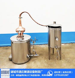 不銹鋼粉碎機(jī)廠家訂制 不銹鋼粉碎機(jī) 山東一工釀酒設(shè)備公司