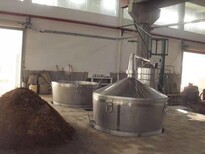 鄭州釀酒白酒設備
