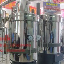 2018特殊釀酒設(shè)備價(jià)格 報(bào)價(jià) 特殊釀酒設(shè)備批發(fā) 