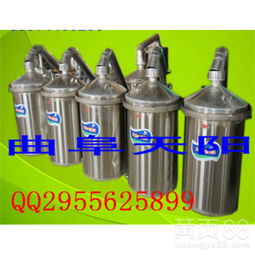 【零基礎、無經驗釀酒設備首選設備】- 