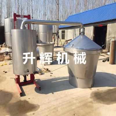 【大型航吊釀酒設(shè)備 移動式燒酒鍋 304不銹鋼烤酒設(shè)備生產(chǎn)廠家】價格_廠家_圖片 -