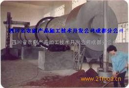 供應(yīng)蘋(píng)果渣烘干機(jī)