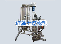 海南打塞機哪家產(chǎn)品質量好?葡萄酒釀酒設備