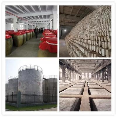 宋河酒業(yè)成為河南首家酒類產(chǎn)品質量優(yōu)級和白酒安全品質雙認證企業(yè)