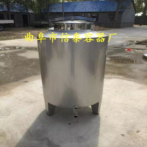 大型白酒釀酒設(shè)備 小型家庭釀酒設(shè)備,純糧白酒蒸酒機