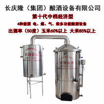 【鞏義鑫源廠家設(shè)計液壓榨油機S糧食作物專用設(shè)備型號280】價格_廠家_圖片 -