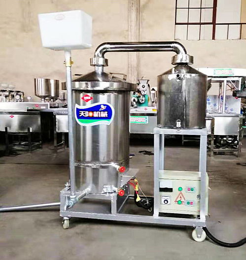 【電氣兩用蒸酒機報價,純糧釀酒設(shè)備,白酒設(shè)備送配方】- 