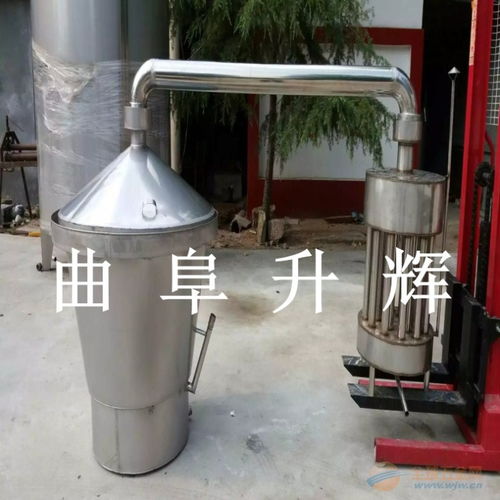 遼陽釀酒設(shè)備加工廠家 專業(yè)制造與行業(yè)前景