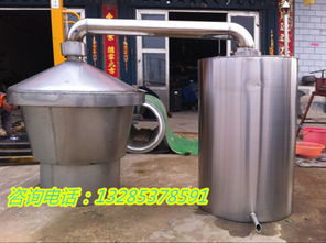 明溪縣大型不銹鋼釀酒設備 專業不銹鋼管式冷卻器批發廠家